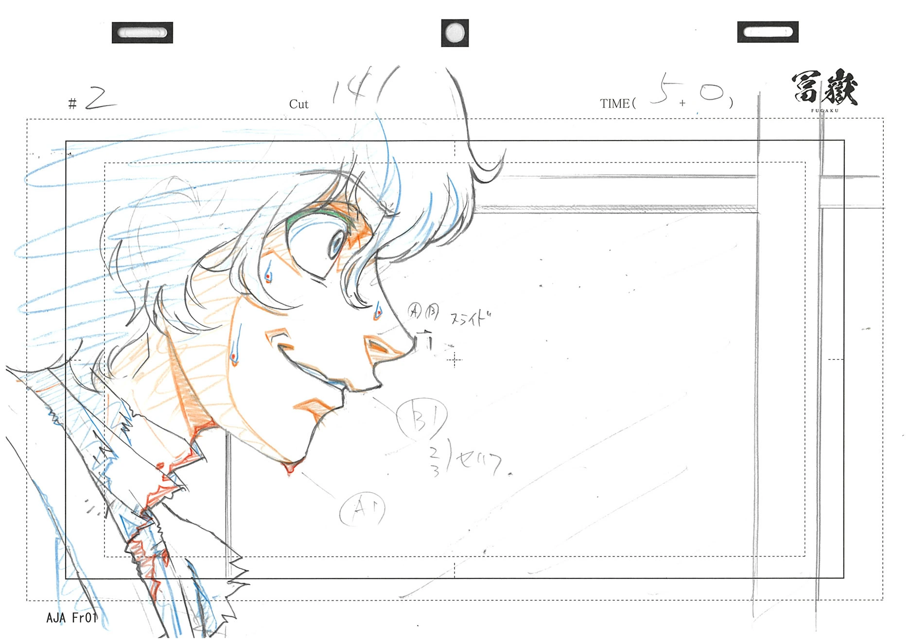 作画较潦草的素材样例
